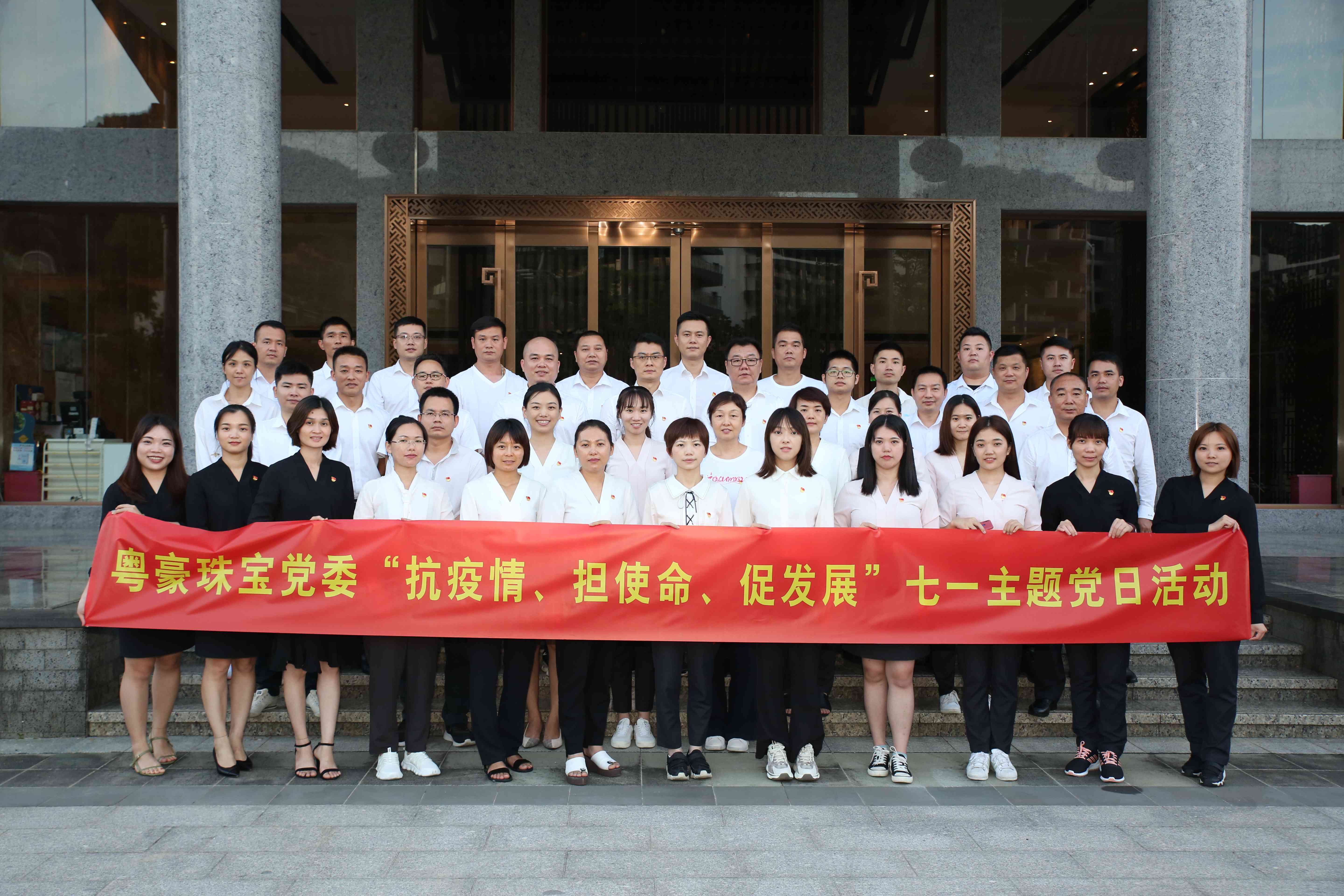 尊龙凯时·(中国集团)人生就是搏!