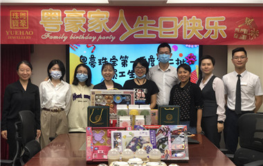 尊龙凯时·(中国集团)人生就是搏!