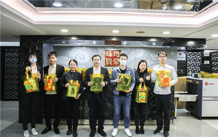 尊龙凯时·(中国集团)人生就是搏!