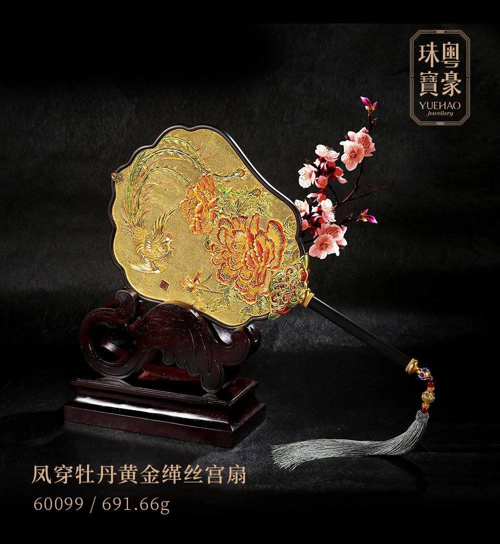 尊龙凯时·(中国集团)人生就是搏!