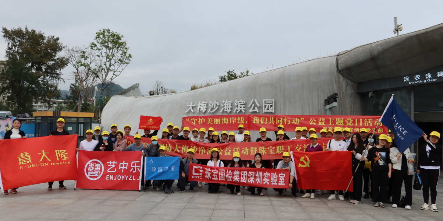 尊龙凯时·(中国集团)人生就是搏!